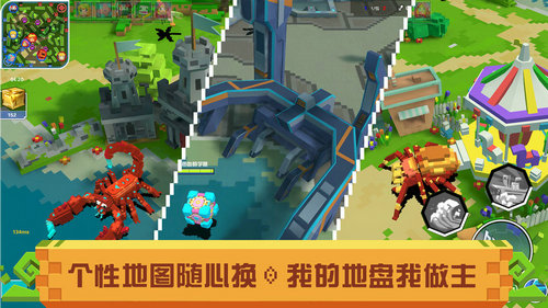 战吧方块最新版