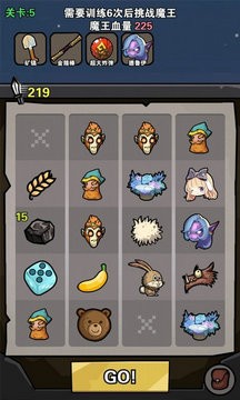 百万暴击安卓版