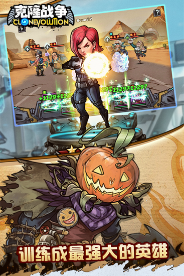 克隆战争无限钻石版