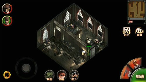 盟军敢死队苹果版