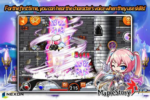 枫叶冒险岛汉化版