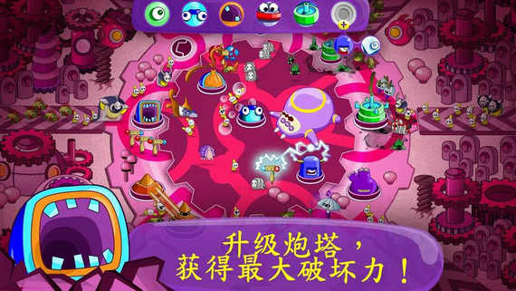 睡意侵袭中文版