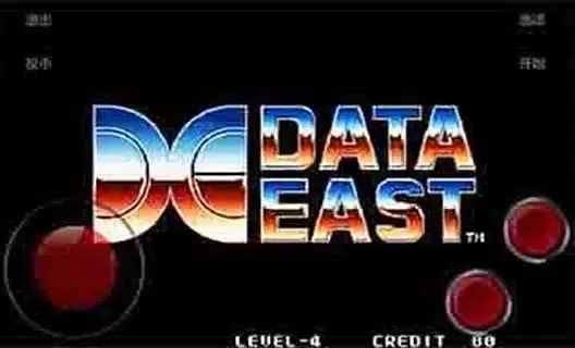 街头霸王2手机版