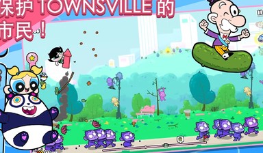 飞天小女警狂热猴军团无限金币版