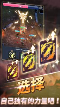 合并魔兽世界io巫师养成