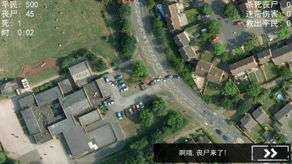 僵尸围城模拟器无限士兵版