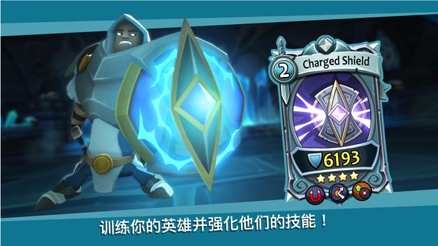 战斗手牌最新破解版