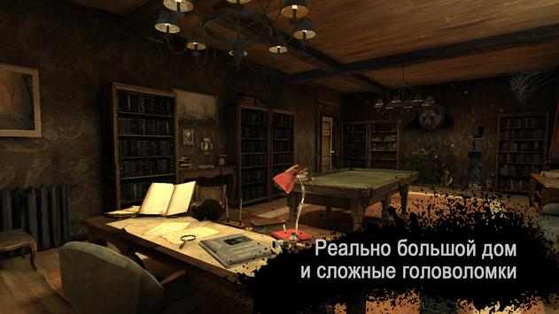 恐怖地带无限钞票版