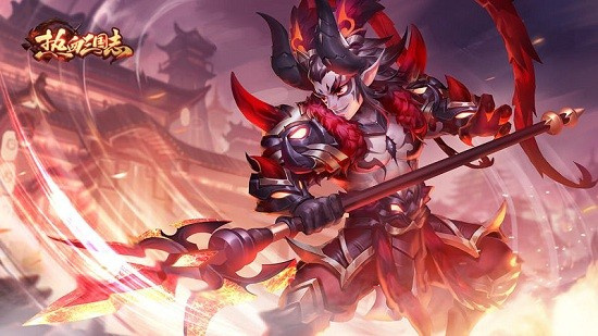 热血三国志ol手机版