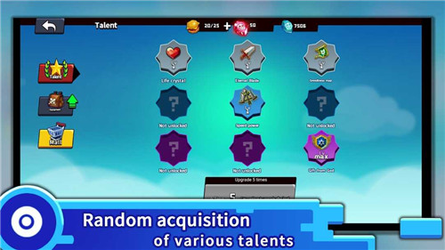 地牢英雄弓箭手游戏