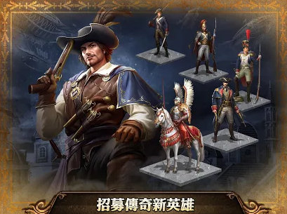 火器时代最新版