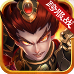 创世三国手游安卓版