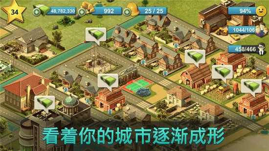 岛屿城市4模拟人生大亨游戏
