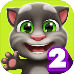 我的汤姆猫2去广告纯净版