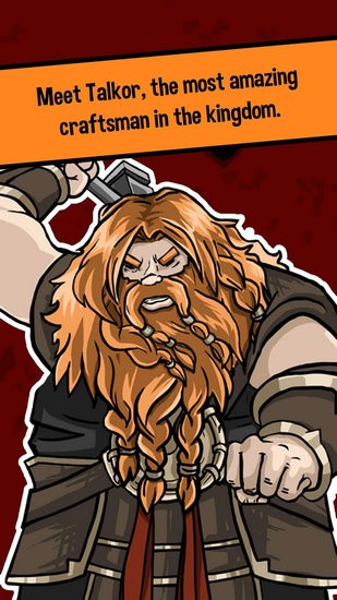 中世纪铁匠单机版