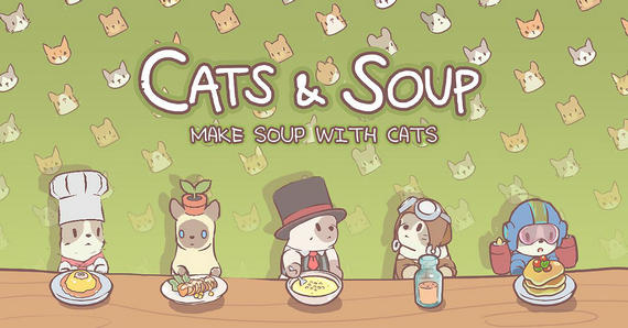 catssoup内购版