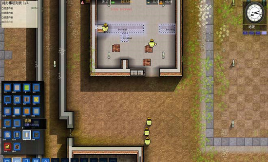 监狱建筑师中文内购版