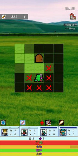 放置冒险村手游