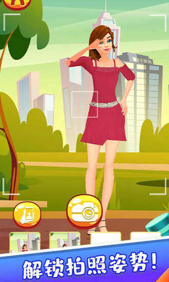 丽丽公主的新衣服