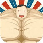 猛男养成记游戏中文汉化版