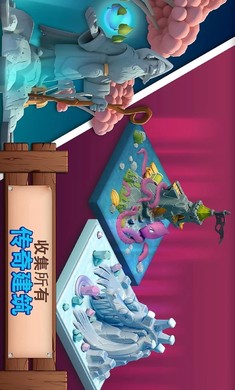 幻想熔炉失落帝国的世界游戏安卓版