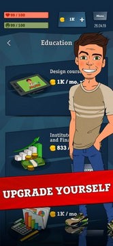 从贫民到大亨奇妙人生