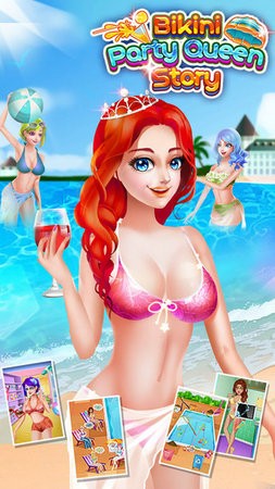 比基尼派对女王安卓版