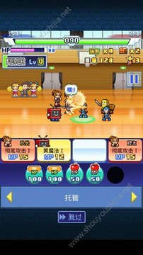 开罗拳击俱乐部物语