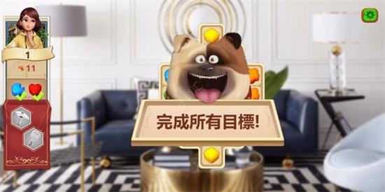 庄园日记中文安卓版