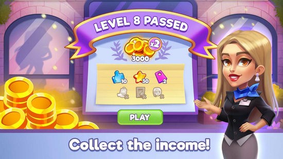 时尚商店大亨中文版