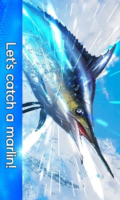 钓鱼之战2021无限金币版