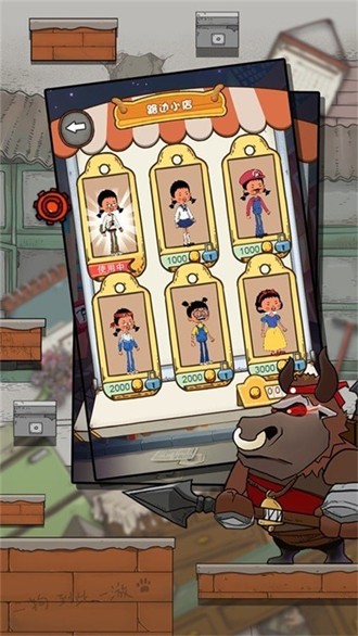 王蓝莓的校园生活