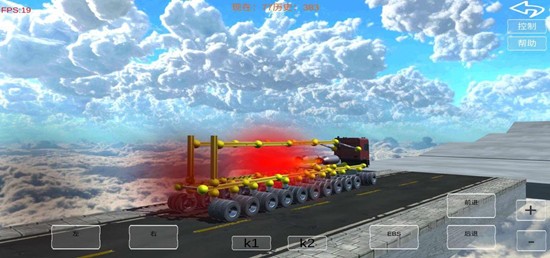 吊炸天工程师游戏安卓版