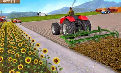 现代农业2无人机农业模拟器安卓版
