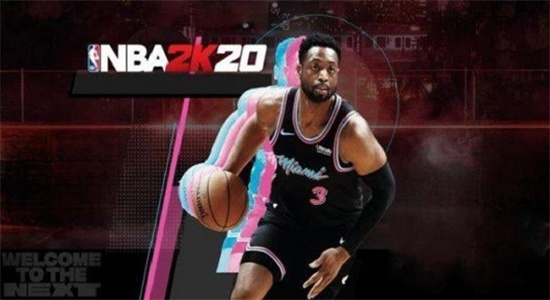 nba2k20苹果版