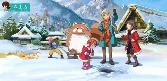 小森生活中文最新安卓版