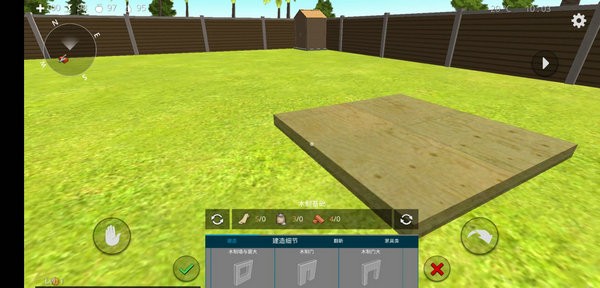 海洋之家岛屿生活模拟器