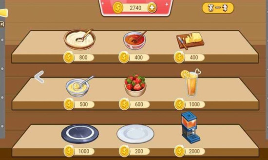 梦大富豪红包版