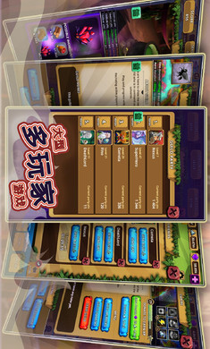 点击上帝中文版