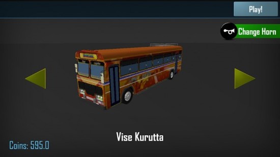 斯里兰卡巴士模拟器最新版