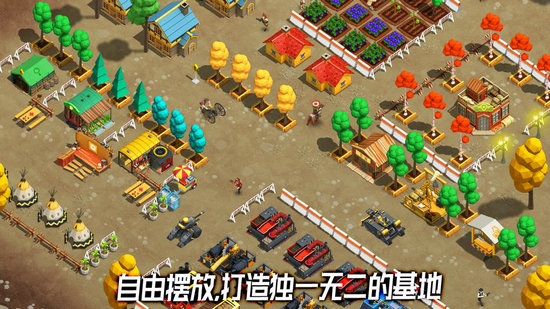 荒野农场无限金币钻石版