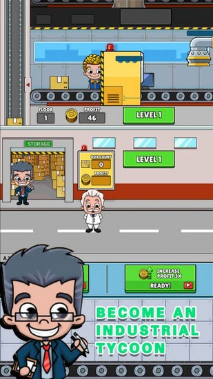 闲置航运大亨无限金币版