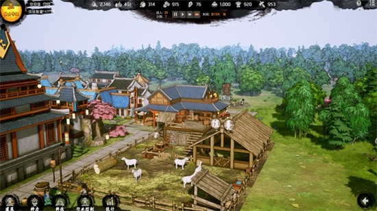 天神镇物语最新安卓版