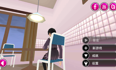 病娇模拟器3中文版