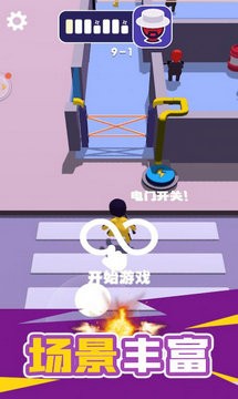 火柴人潜入大师游戏安卓版