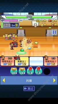 开罗拳击俱乐部物语