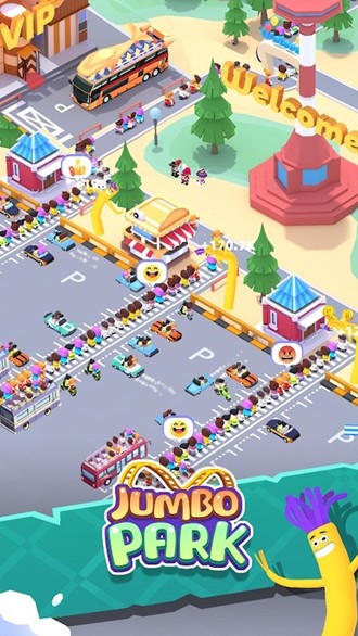 巨型公园官方版
