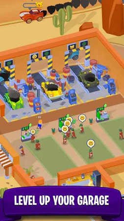 车库帝国安卓版