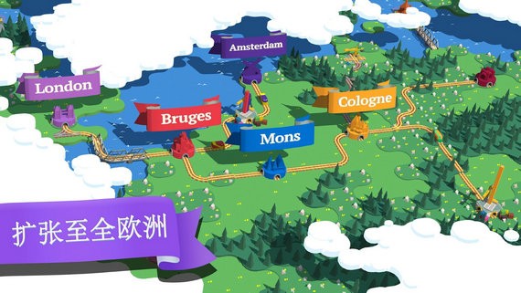 火车调度员世界中文版