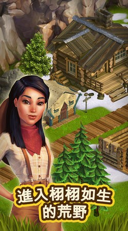 克朗代克大冒险无限体力版